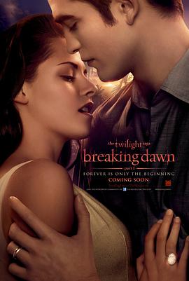 第七个夏天 高清电影在线观看