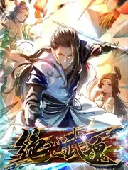 城市观察局 纪实综艺在线观看